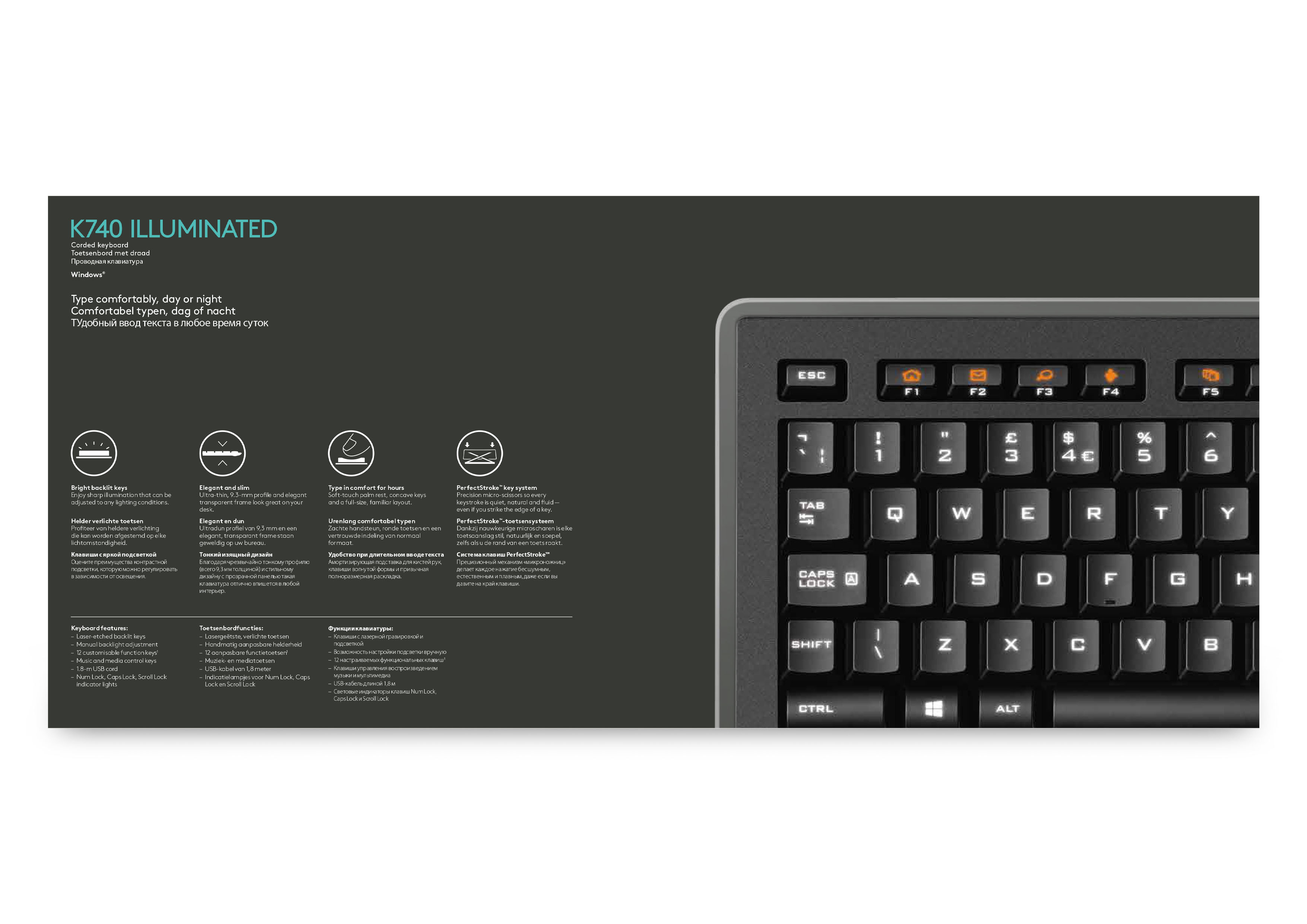 Logitech Illuminated Keyboard k740 toetsenbord Kantoor USB AZERTY Frans Zwart