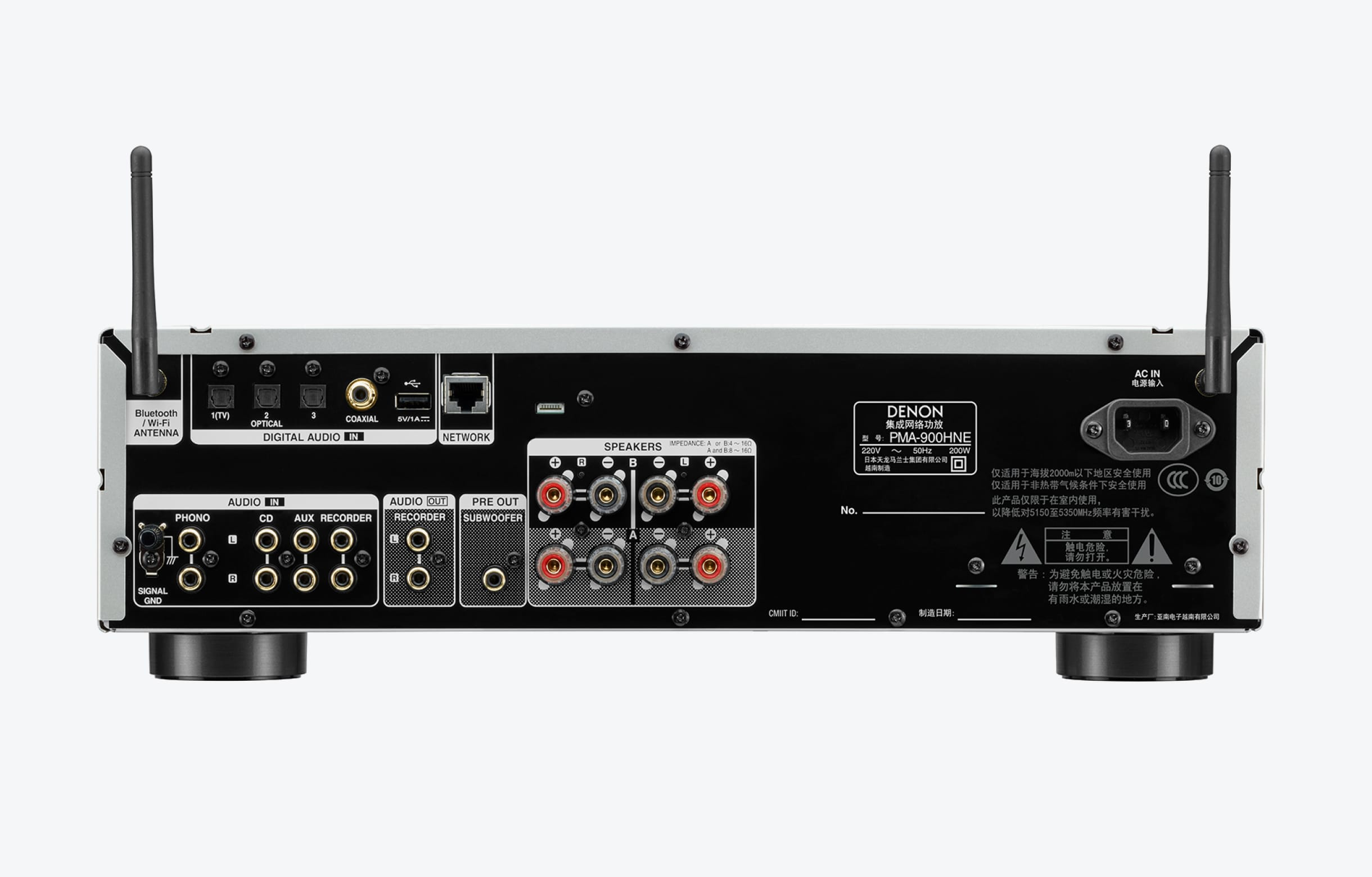Denon PMA-900HNE audio versterker Thuis Zilver