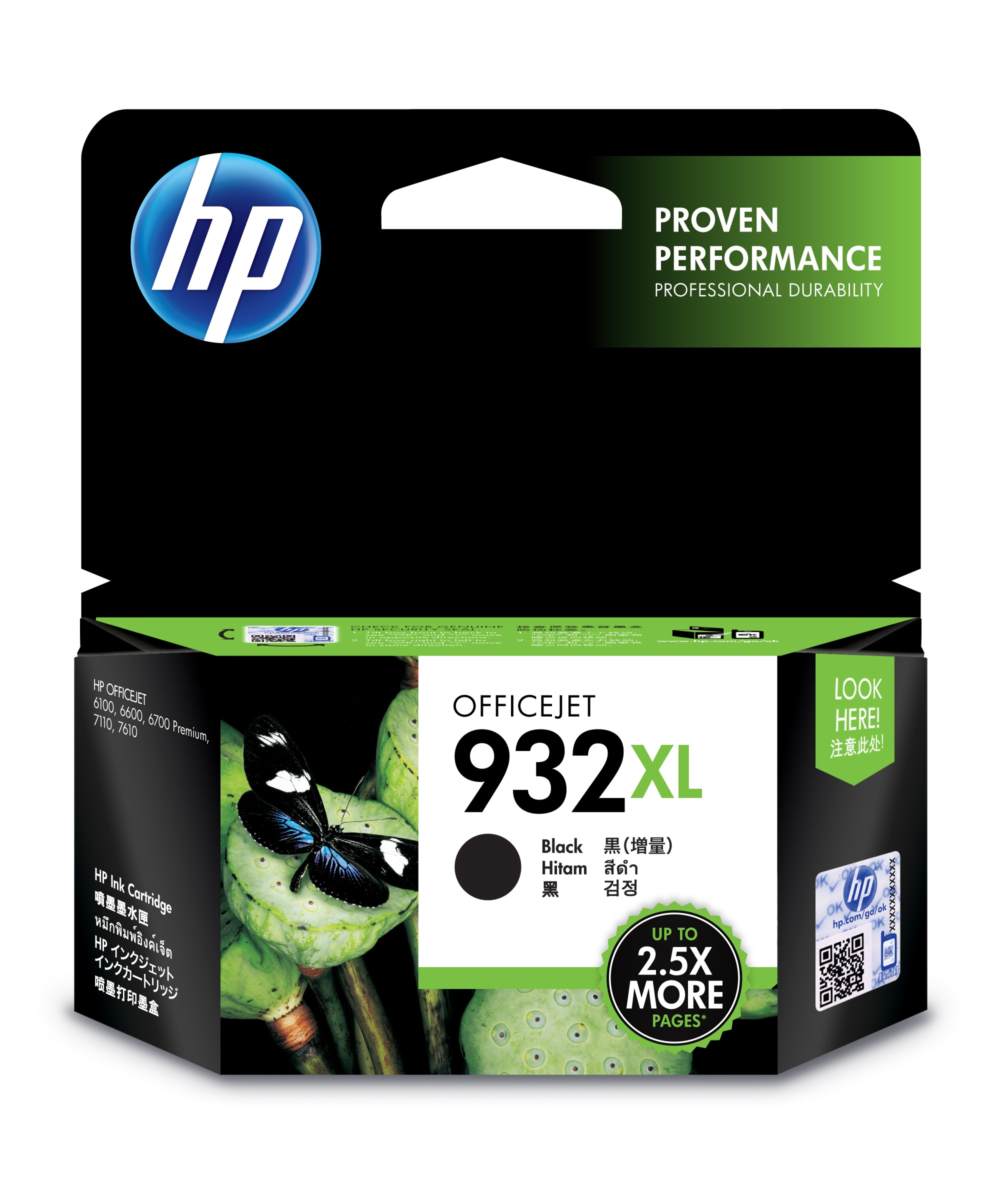 Inktpatroon HP 932XL - CN053AE Black