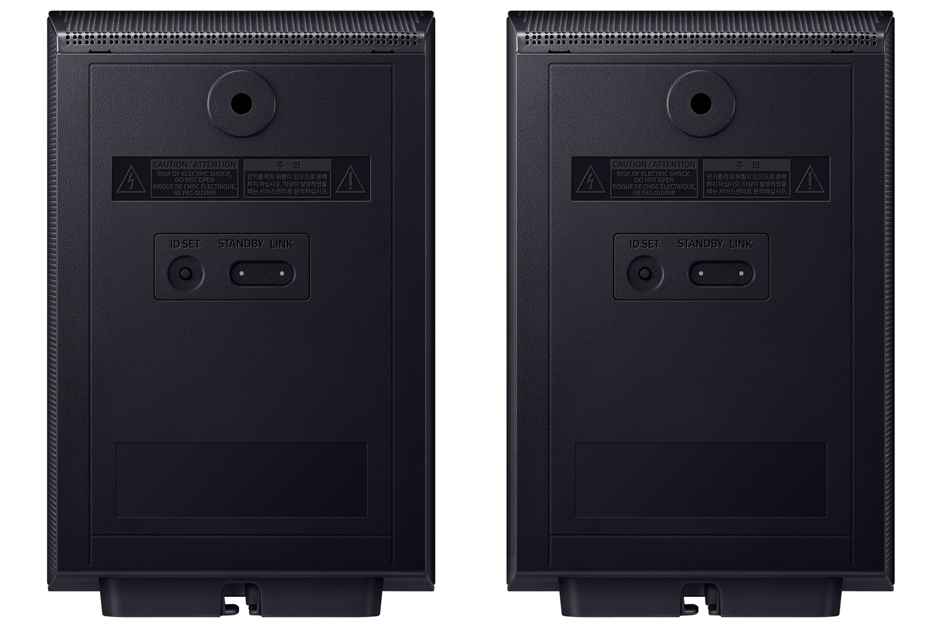 SAMSUNG SOUNDBAR HW-Q990F