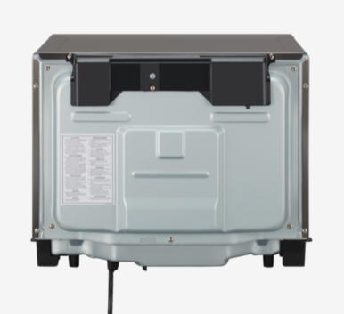 Combi-microgolfoven met stoomfunctie PANASONIC NN-CS88LB / 31L