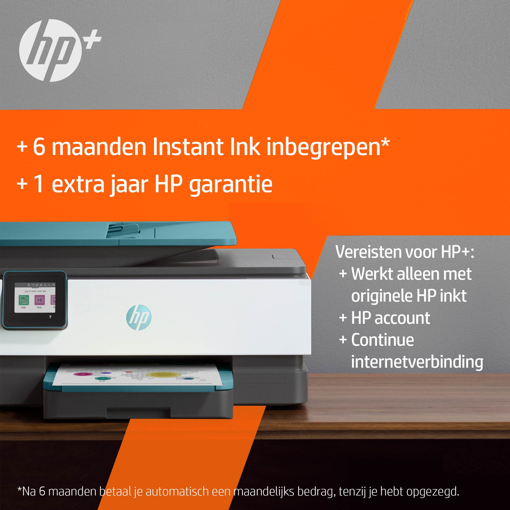 HP OFFICEJET 8025e All-in-One
