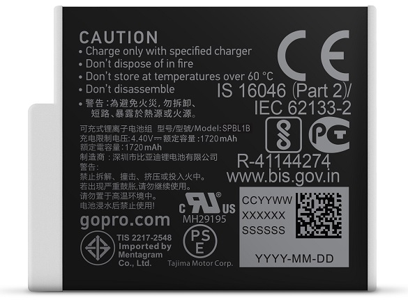 GOPRO Enduro Rechargeable Battery 2-pack Hero 9 & 10