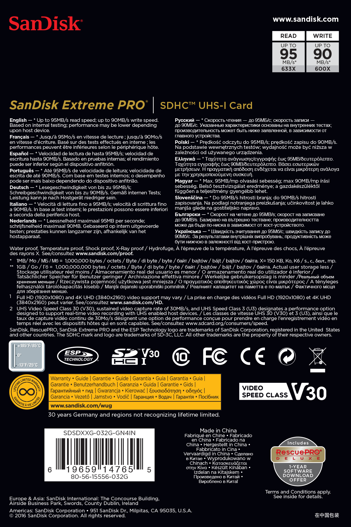 Sdhc 5xtreme pro 32gb 95mb/s V30