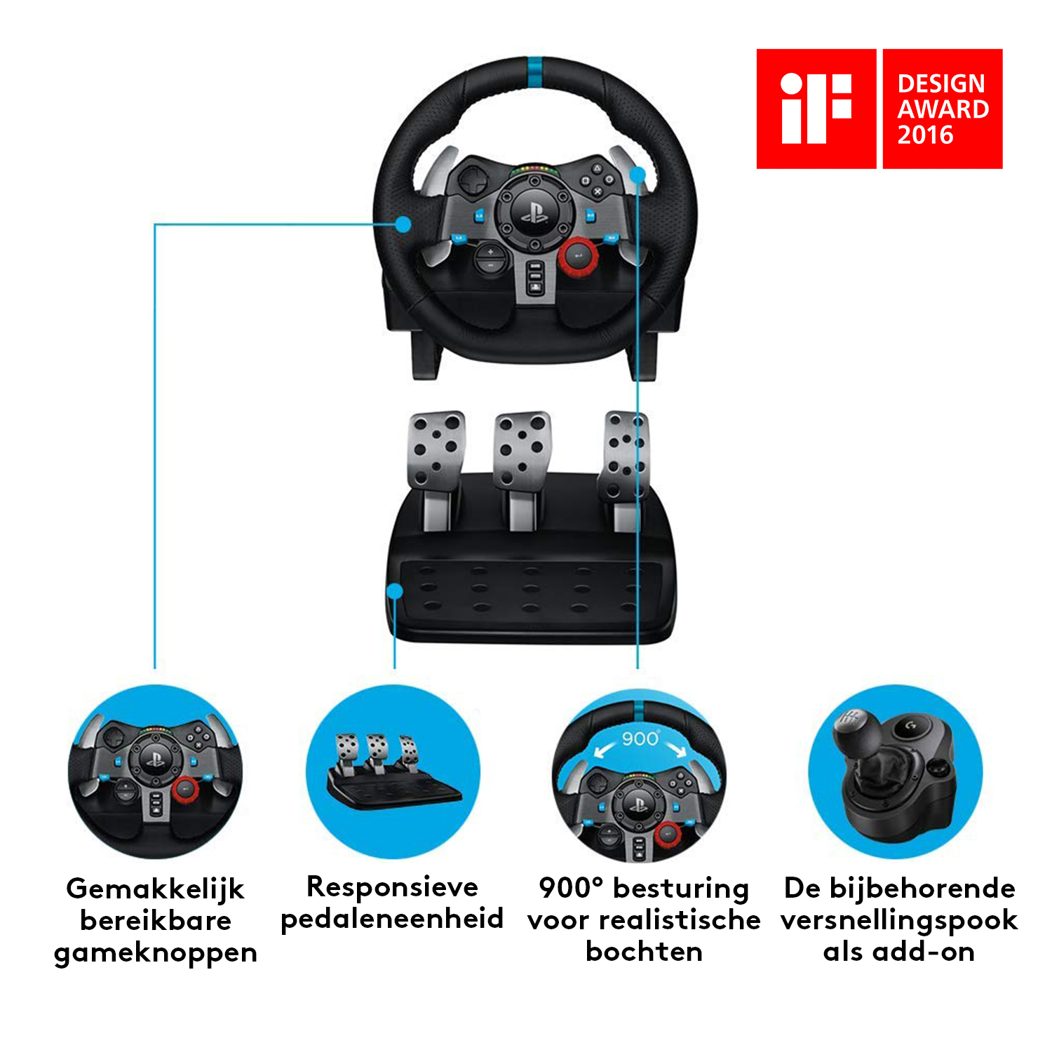 LOGITECH G29 DRIVING FORCE