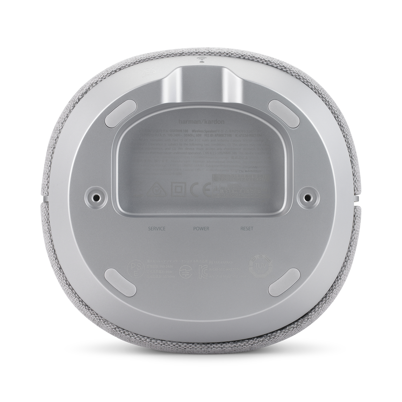 Multiroom speaker Harman Kardon Citation 100 MKII grijs