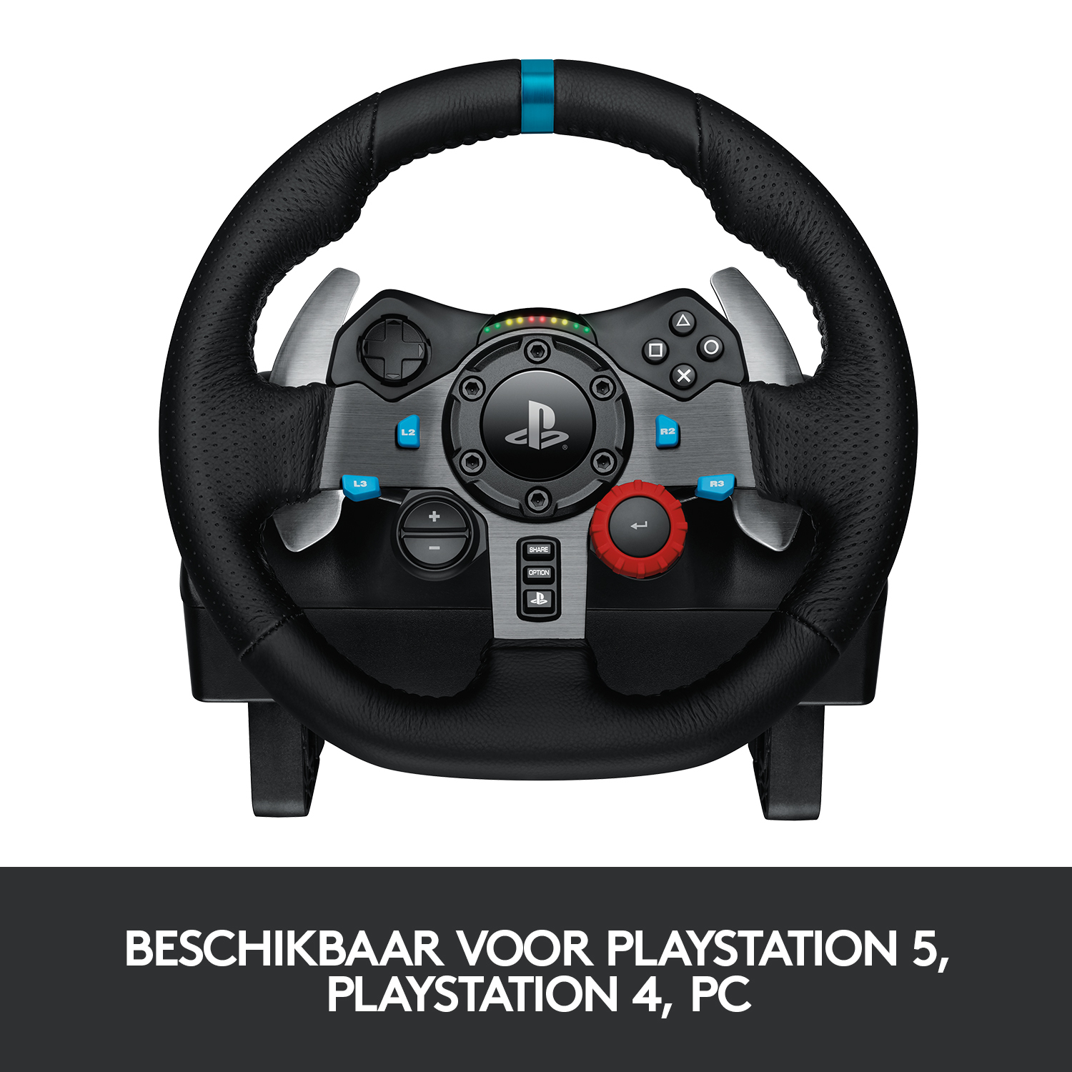 LOGITECH G29 DRIVING FORCE