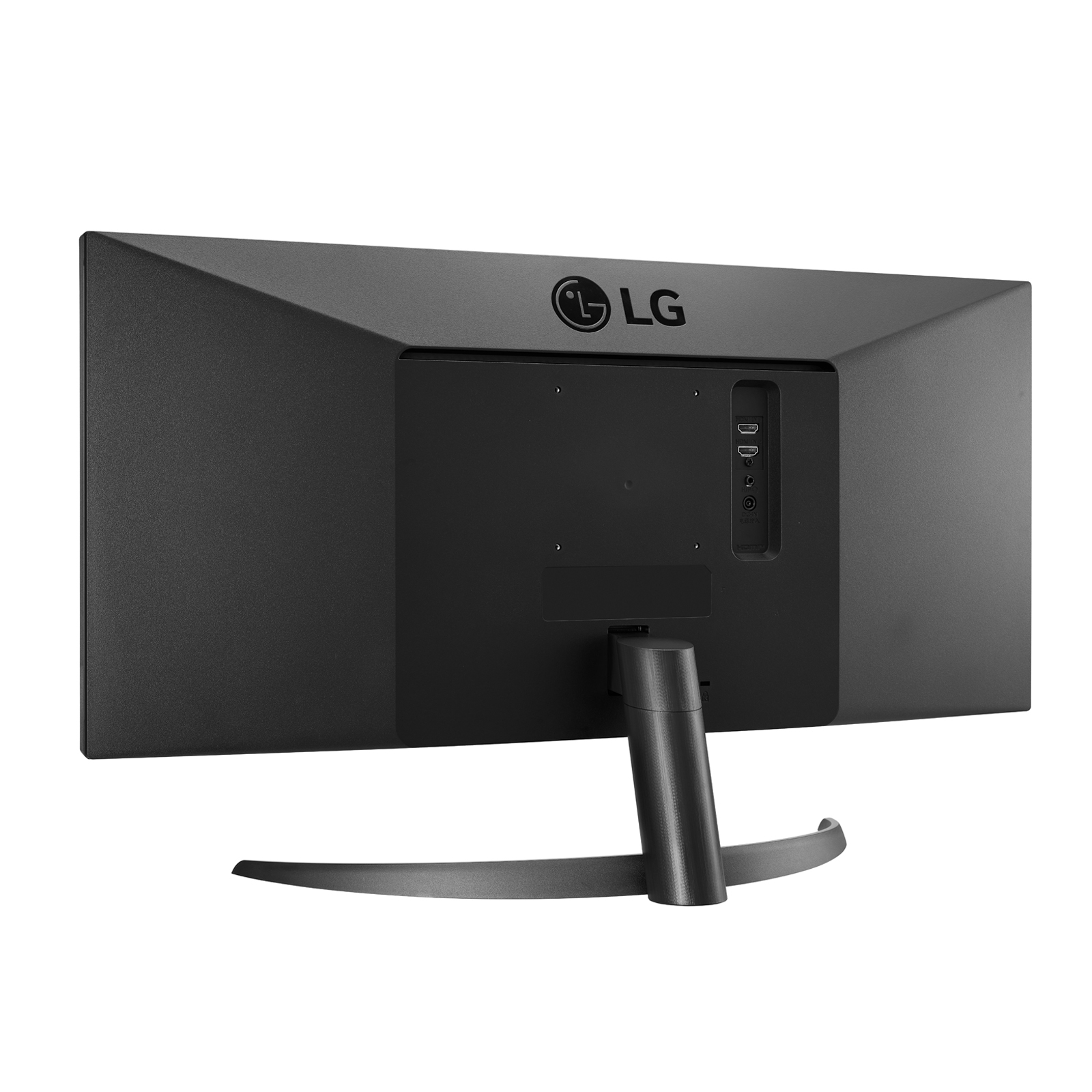 Monitor LG 29WP500 QHD 21:9 Mat 75Hz Black