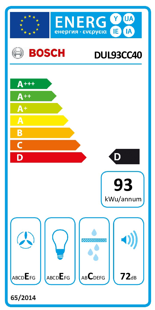 Dampkap BOSCH DUL93CC40 / Onderbouw / 90cm / Bruin