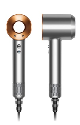 Haardroger DYSON 389922-01 HD07 Supersonic Nickel / Copper Basic