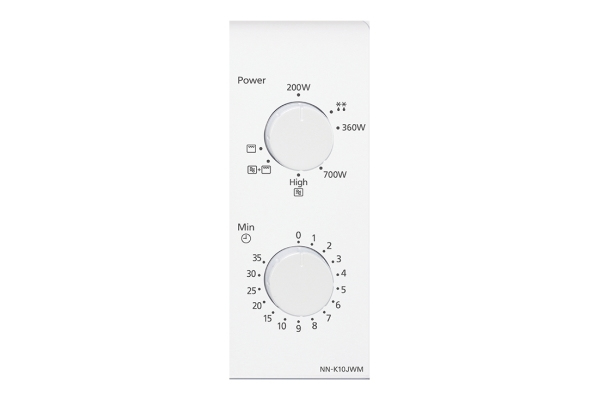Panasonic micro-onde grill NNK10JWMEPG